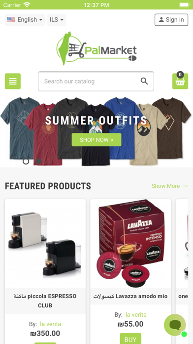PalMarket Screenshot