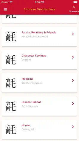 Game screenshot Learn Chinese From English mod apk