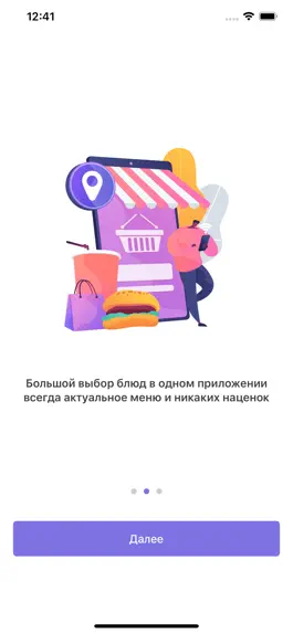 Game screenshot Fooddo apk