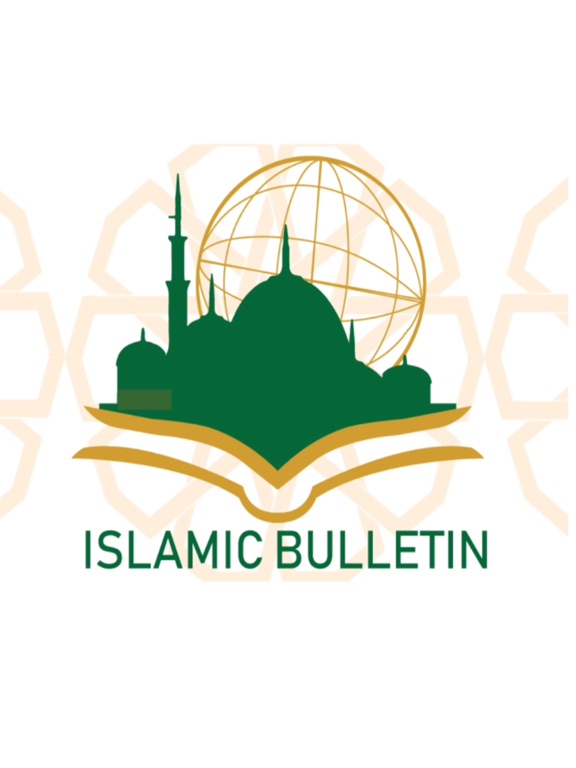 Screenshot #4 pour Islamic Bulletin