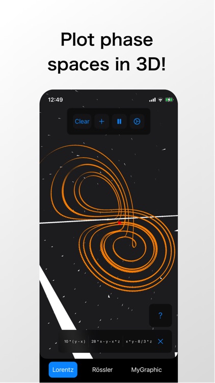 Vector Phase Plotter