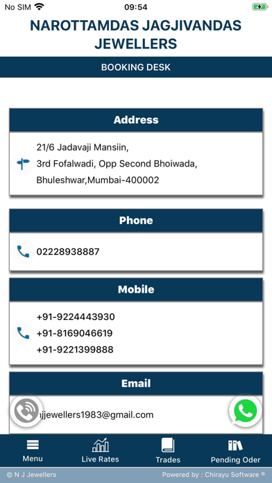 N J Jewellers Screenshot