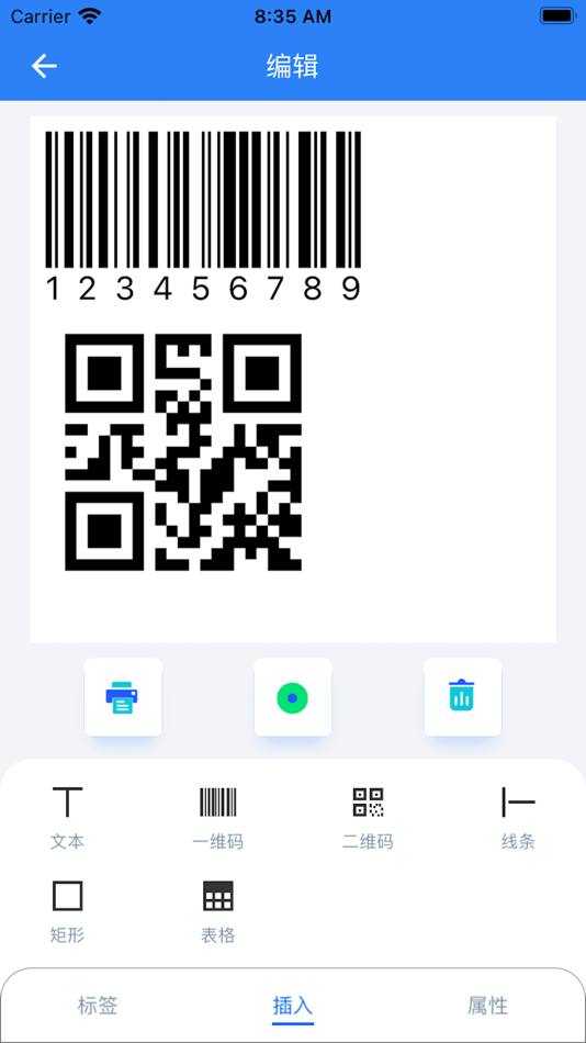 #3. 雷丹打印 (iOS) 由: 雷丹
