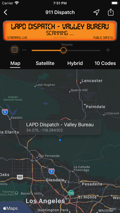 911 Dispatch Screenshot