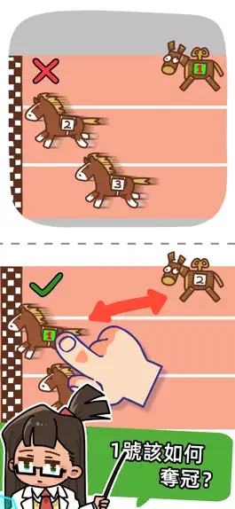 Game screenshot 腦洞偵探-解謎闖關小遊戲 mod apk
