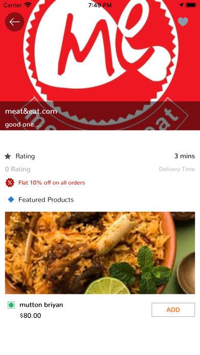 FoodGiraffe_User Screenshot