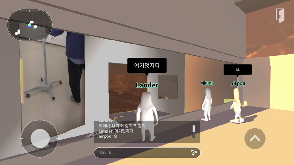 #4. 쿤트라 (iOS) 由: Tissue Office Inc.