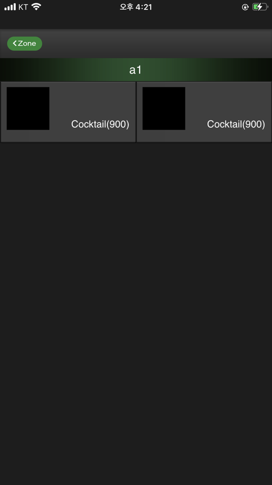 #5. Linno LYNC V2 (iOS) 由: LINNO Inc.