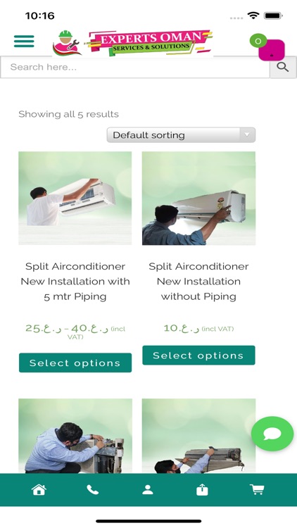Experts oman screenshot-3