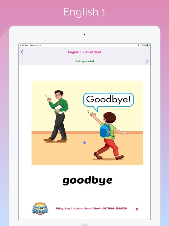 Screenshot #5 pour English 1 Smart Start