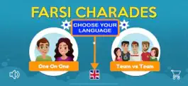 Game screenshot Farsi Charades (Pantomime) mod apk