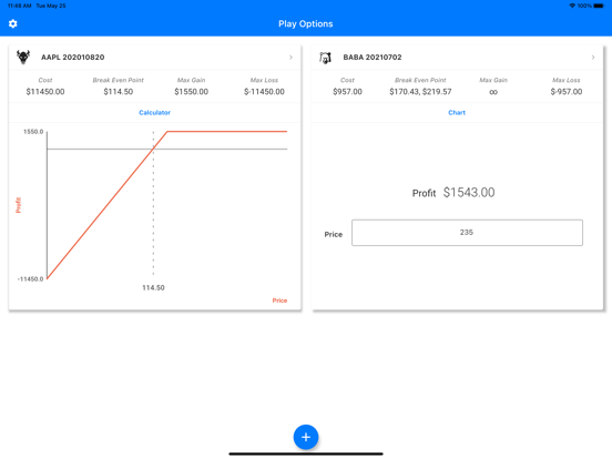 Screenshot #5 pour Play Options