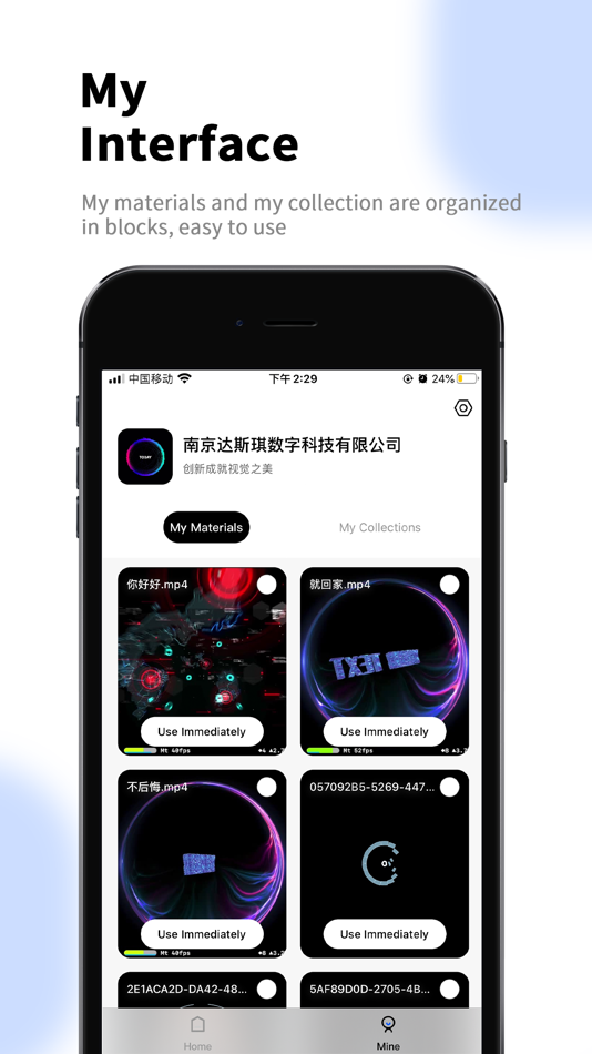 #4. HoloDesk (iOS) 由: Nanjing DSeeLab Digital Technology Co., Ltd.