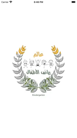 Game screenshot عالم رياض الاطفال mod apk