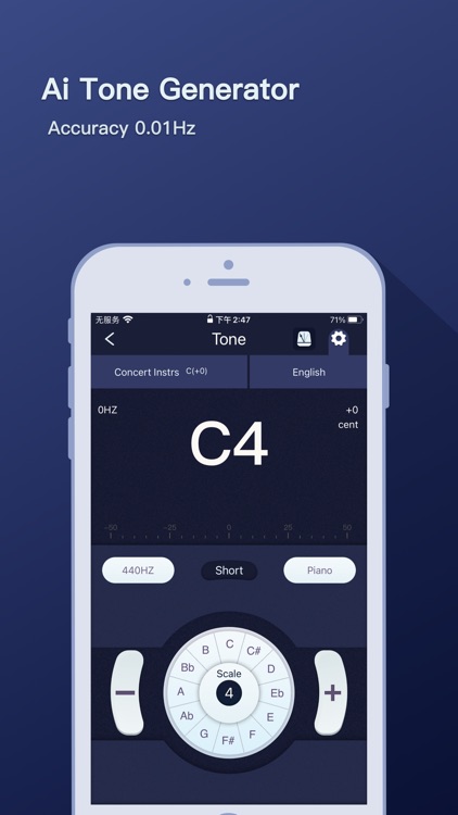 alltune - tuner for all