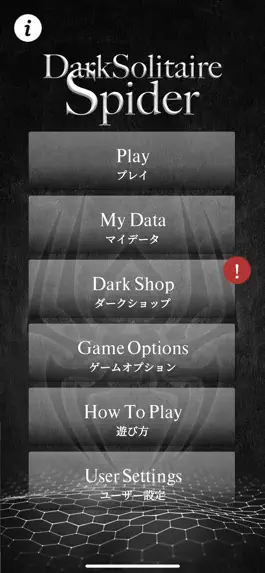 Game screenshot Dark Solitaire Spider mod apk