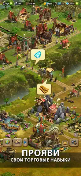 Game screenshot Elvenar - Fantasy Kingdom hack
