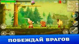 Game screenshot Богатыри- offline RPG. Бегалки mod apk