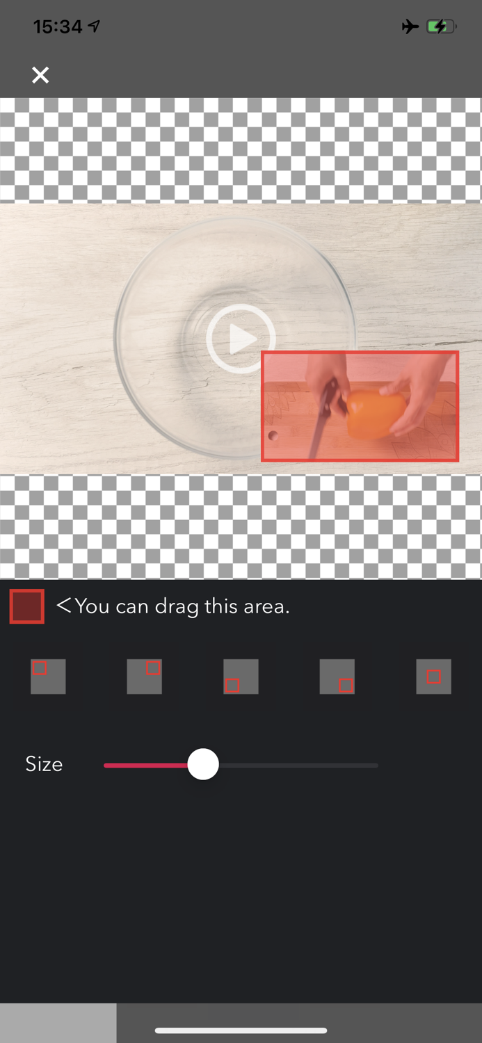 Vind - Video In Video