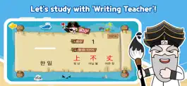 Game screenshot Chinese Character Study I hack