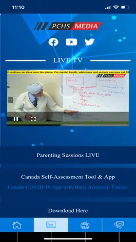 Game screenshot PCHS Media hack