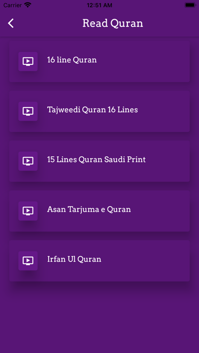 Surah Yaseen Offline Screenshot