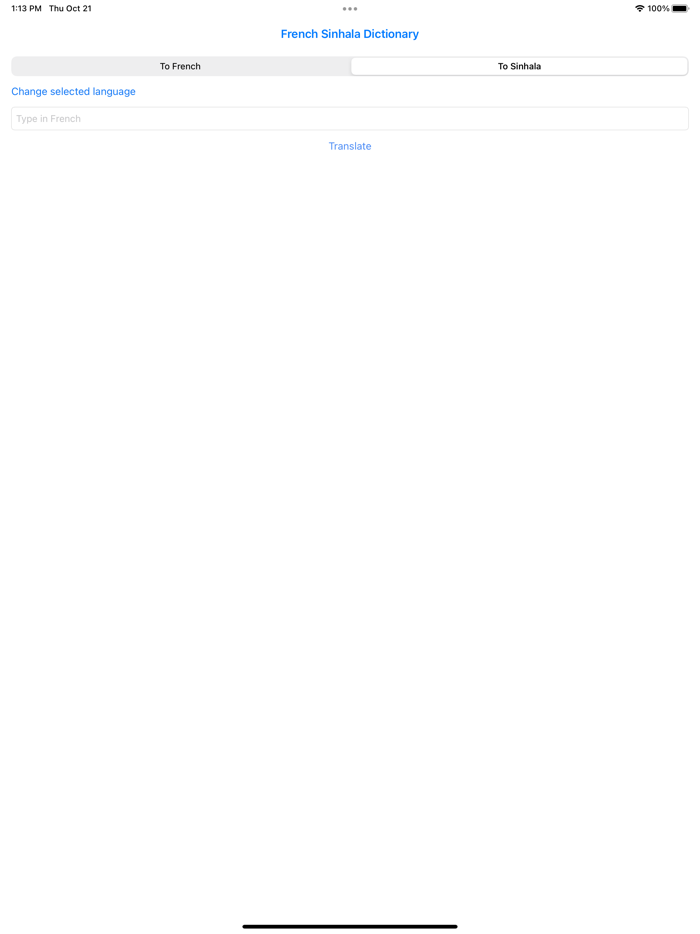 French Speaker with Sinhala