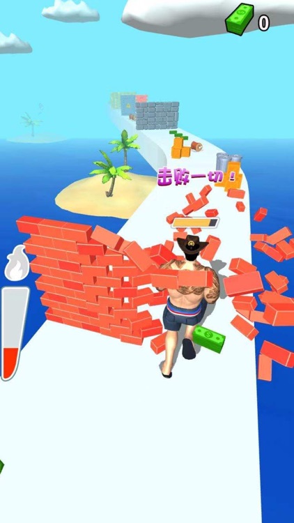 女神大挑战-肌肉我最美