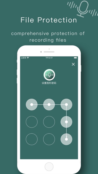 Screenshot #3 pour Note VoiceRecorder - Record