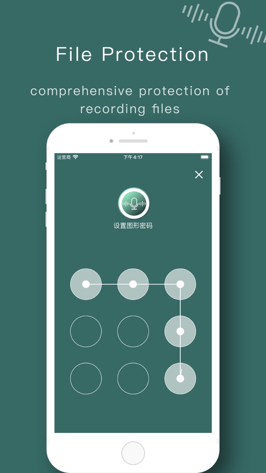 #3. Note VoiceRecorder - Record (iOS) 由: 俊镇 吴