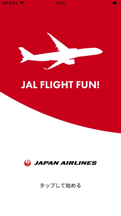 JAL FLIGHT FUN!