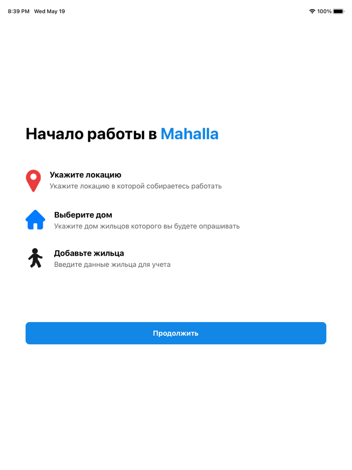 Mahalla App
