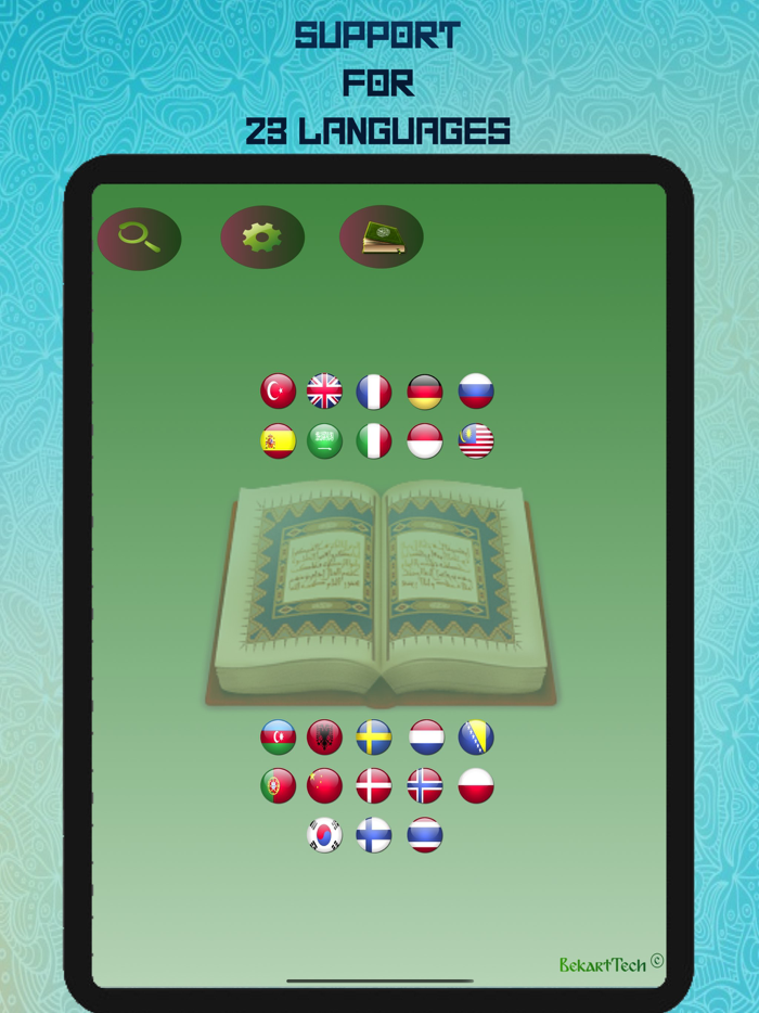 Offline Quran Audio Reader Pro