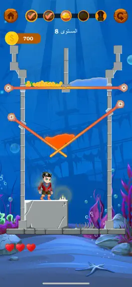 Game screenshot الغاز وحلول - حلها صح hack