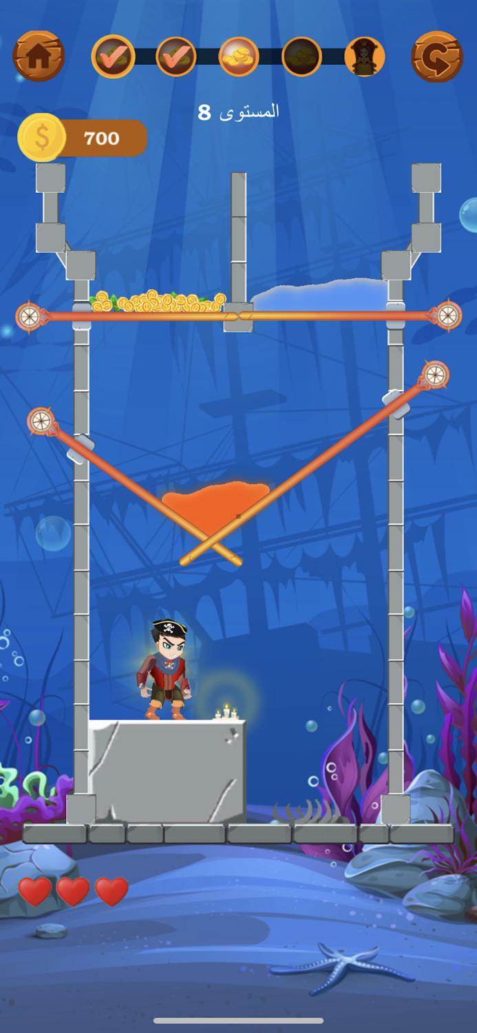 الغاز وحلول - حلها صح