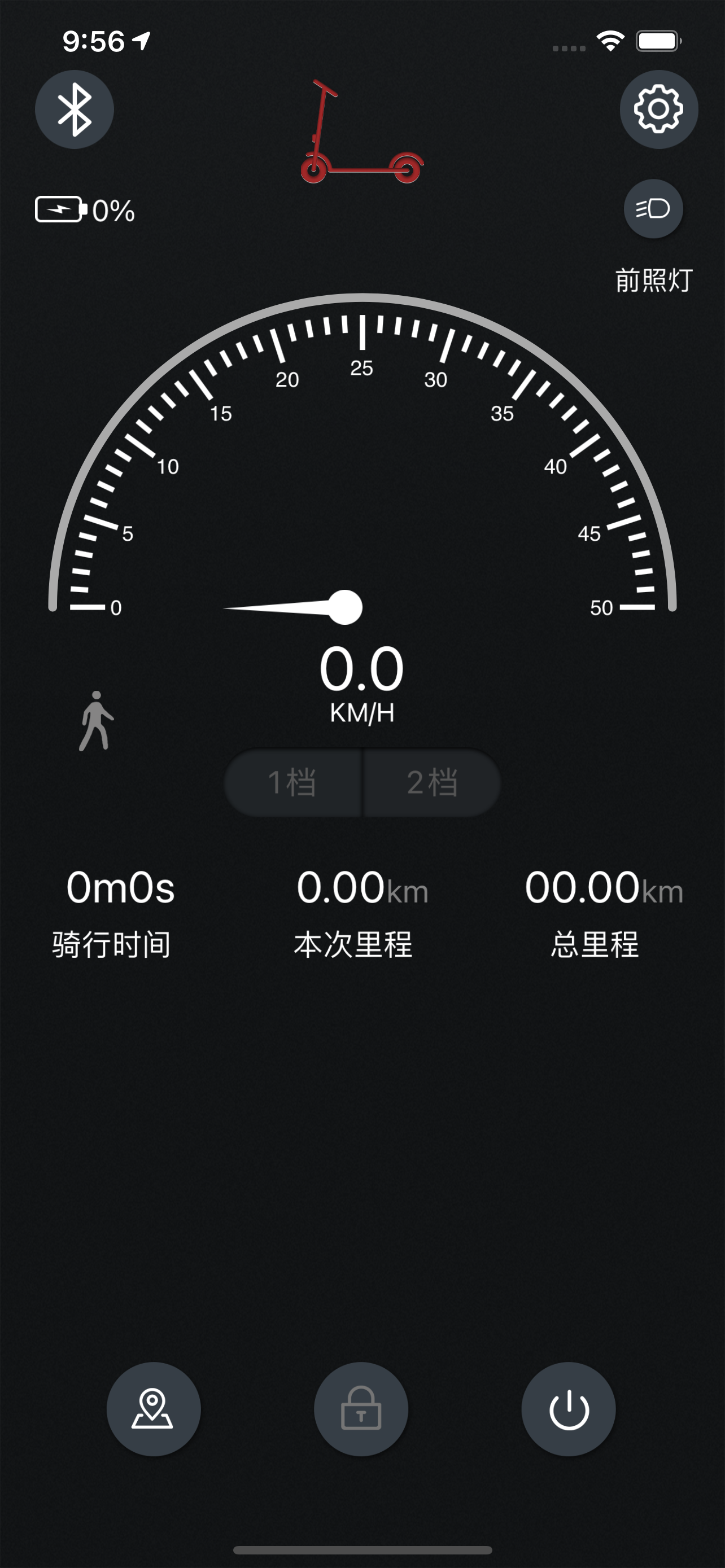 KCQ Scooter