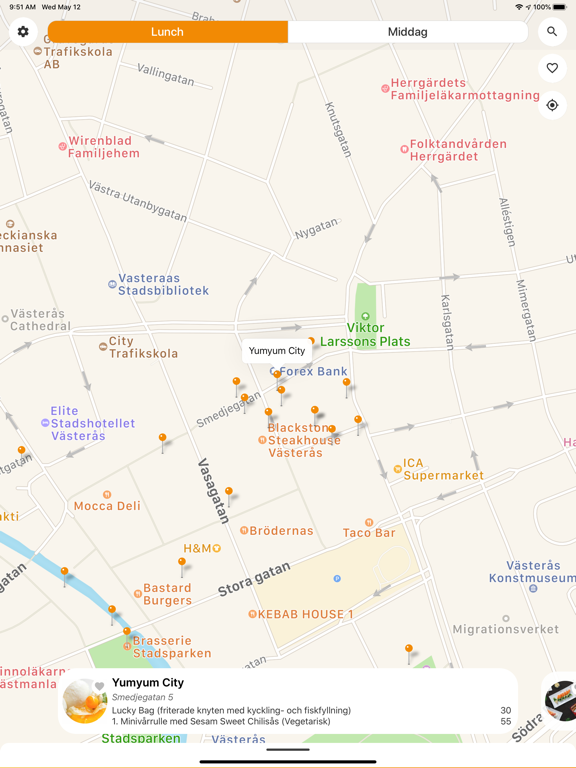 Screenshot #4 pour Gastrogate