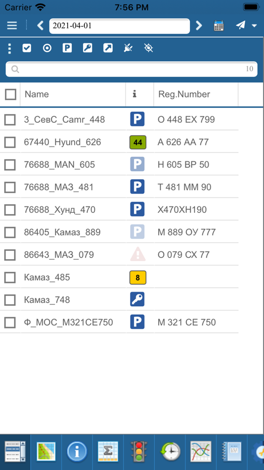 #1. M.Auto (iOS) 由: Monitoring Auto