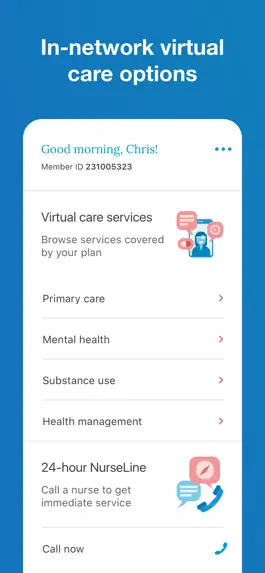 Game screenshot Premera MyCare hack
