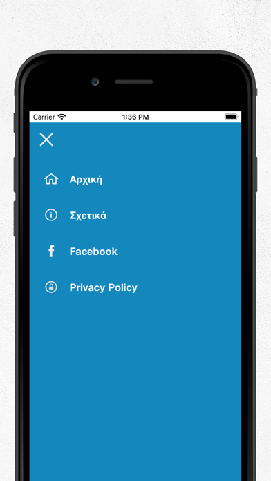 Synorafm 98.7 Screenshot