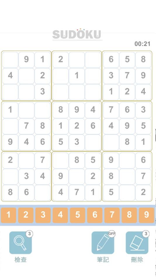 #4. Hello Sudoku (iOS) Podle: Chin-Hong Lin