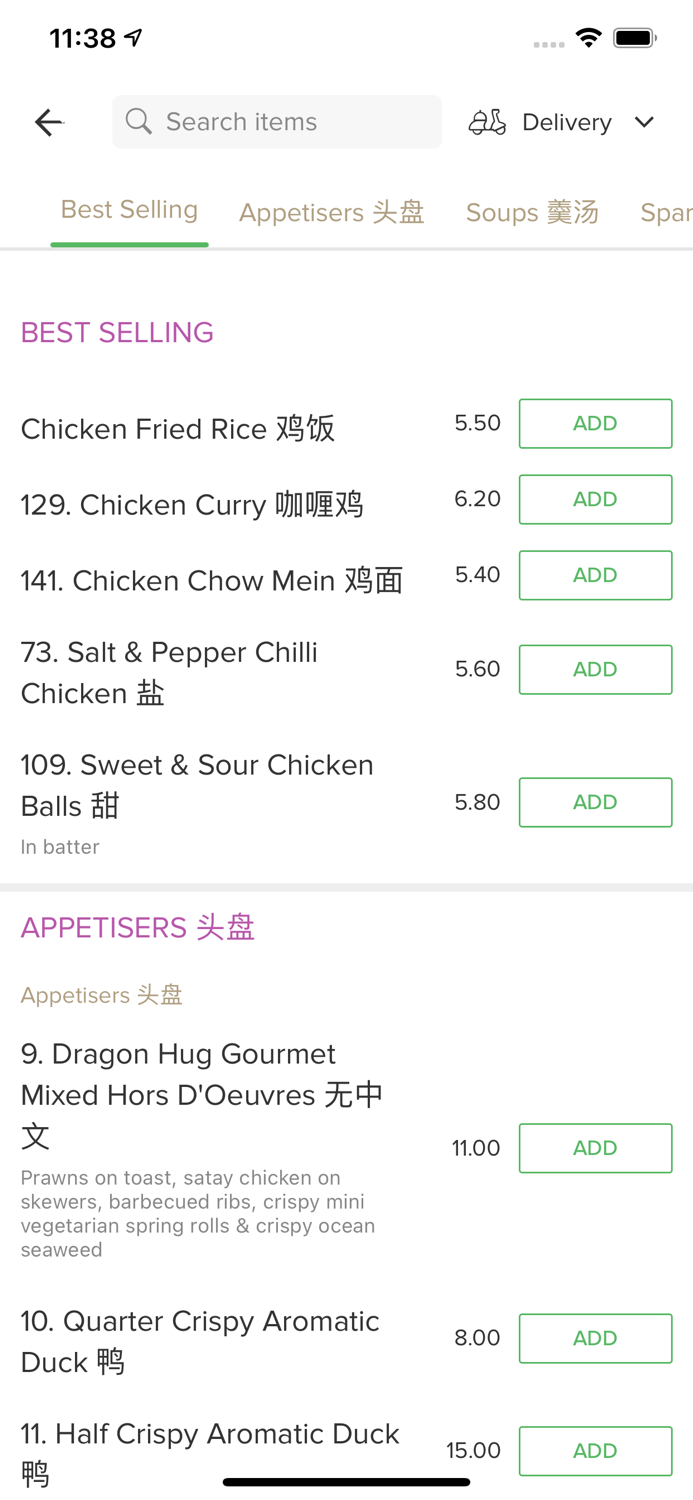 Dragon Hut Chinese Restaurant