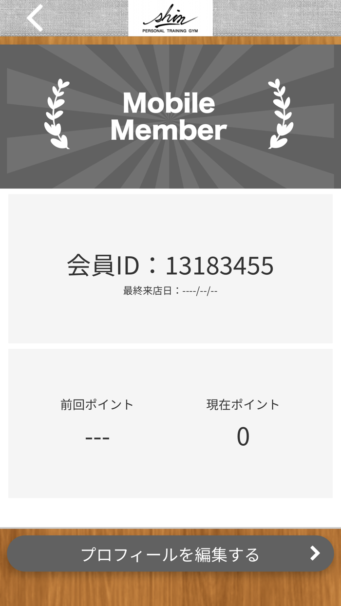 SHIN PERSONAL TRAINING GYM【公式】