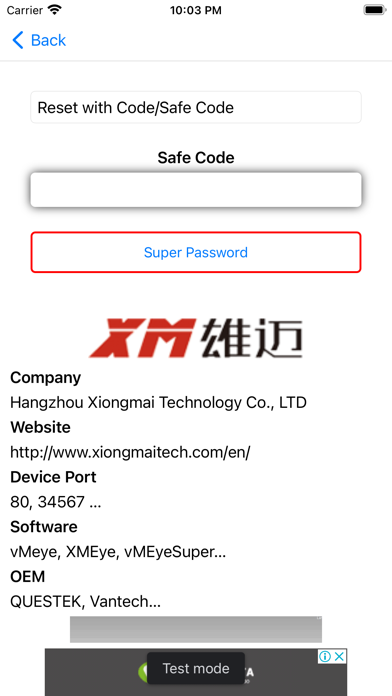 CCTV Super Password Screenshot