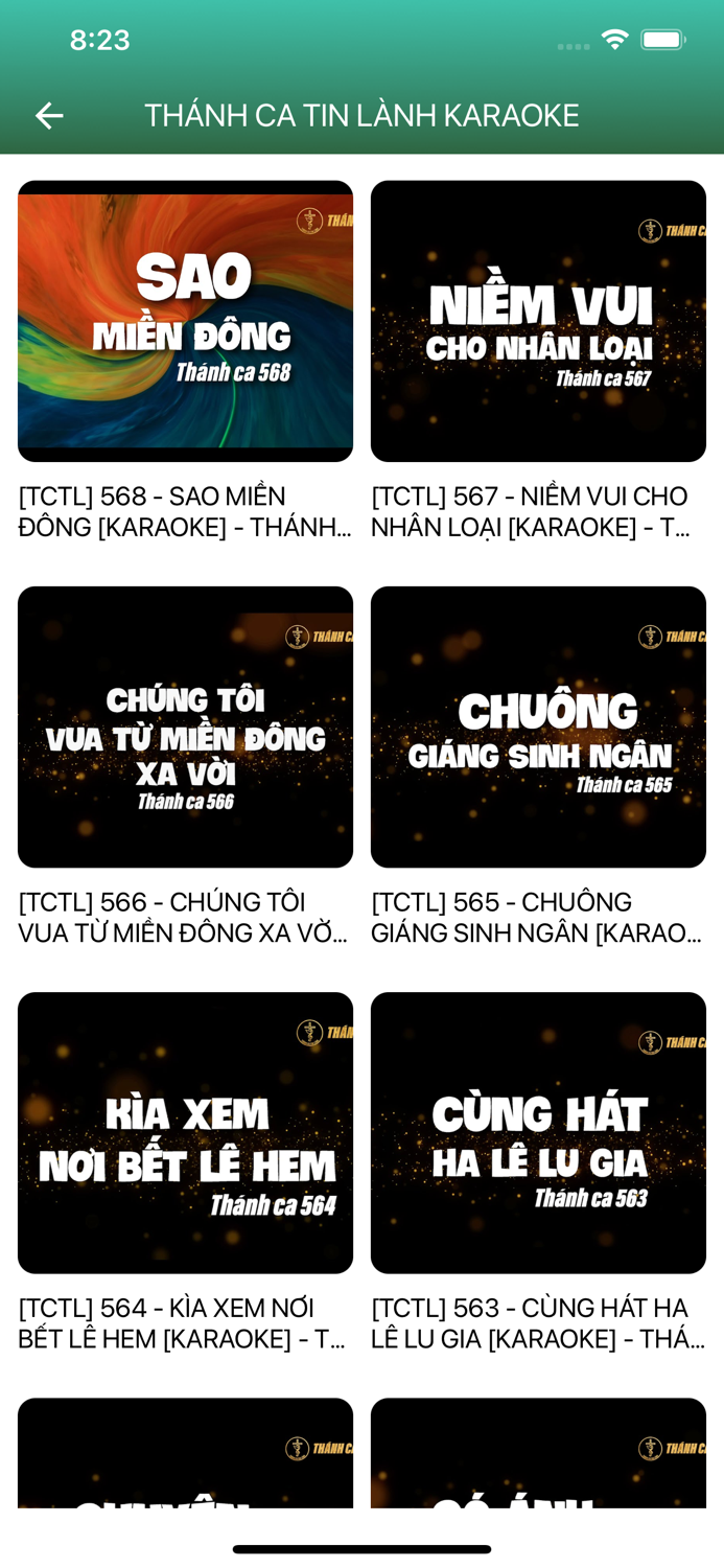 Thánh Ca Tin Lành có hợp âm