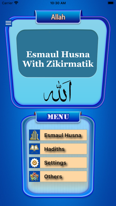 Esmaul Husna Zikirmatik Voiceのおすすめ画像1
