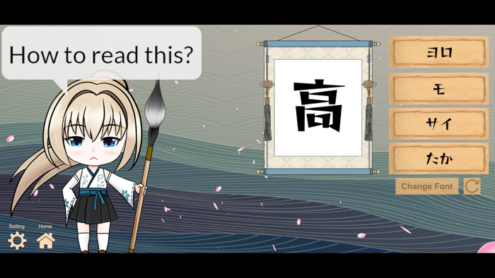 DrawWord - Learn Kanji