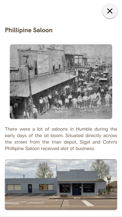 Humble Museum Screenshot