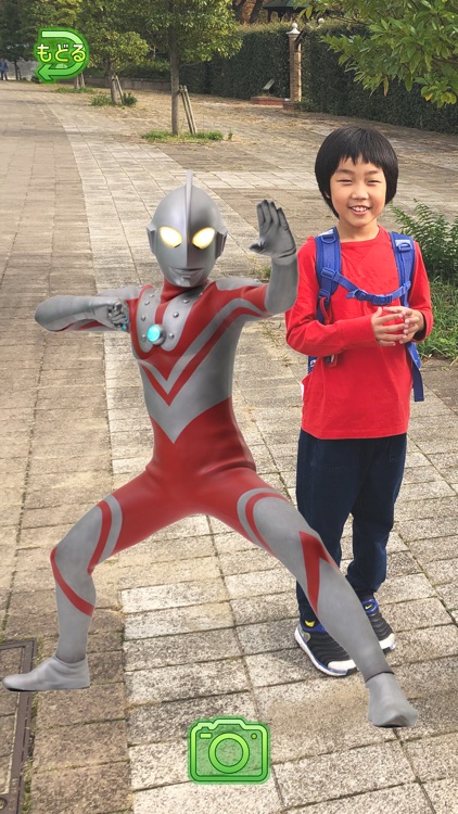大冒険！ウルトラマンARスタンプラリーinふくしま2021 screenshot-6