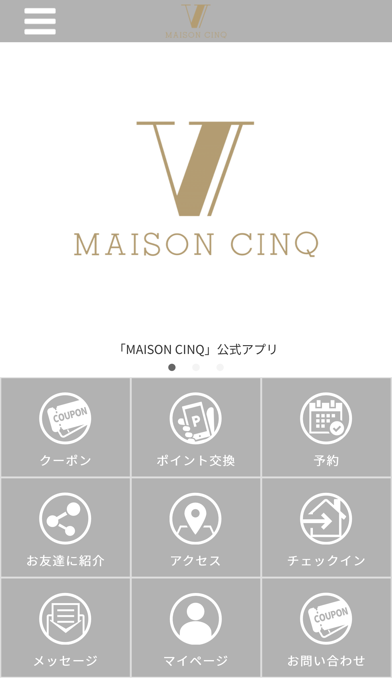 MAISON CINQ Officialアプリ Screenshot